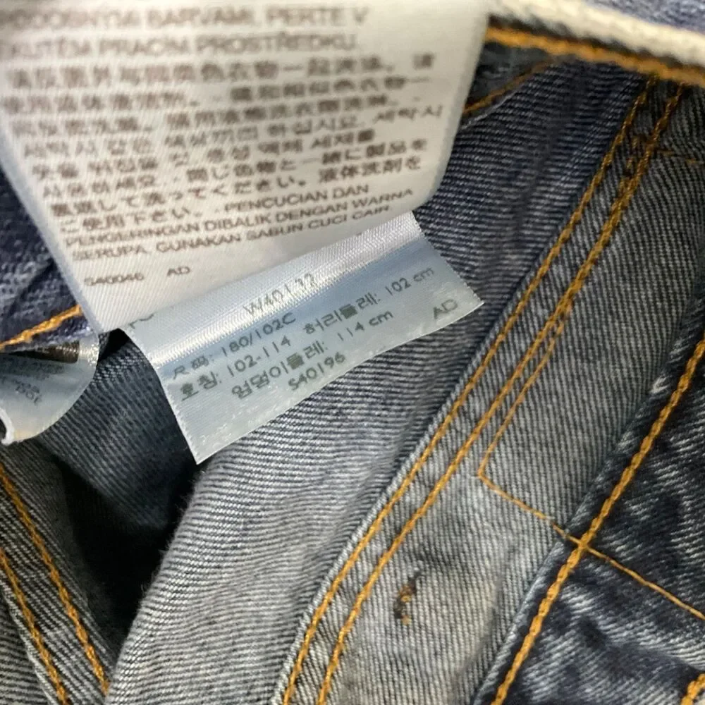 Levis levis 505